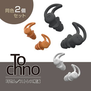 Tochno  VR 2Zbg S3F P[Xt