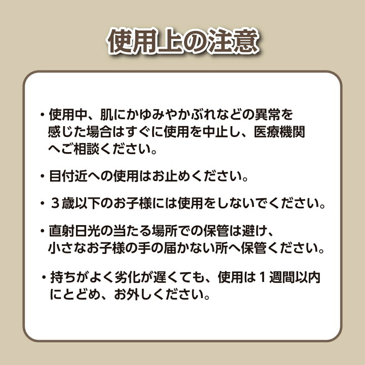 楽天市場 1枚おまけキャンペーン実施中 Tochno タトゥーシール ステッカー 刺青シール 防水 60枚セット N かわいい系モチーフ Ver 3ハロウィン Tochno