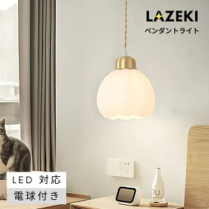 y10%OFFN[|zy_gCg k KX  Ɩ _CjO 3 1 ݉Cg LEDdΉ E26 Lb` Ɩ gC Ki _Ng[ _ 킢 i` 