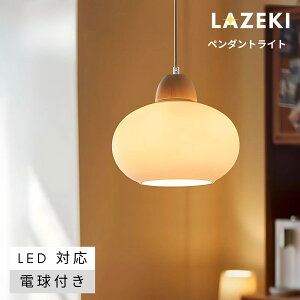 y10%OFFN[|zy_gCg k  KX _CjO 1 ݉Cg LEDdΉ Lb` Ɩ gC Ki _Ng[ _ 킢 i` rO Jt