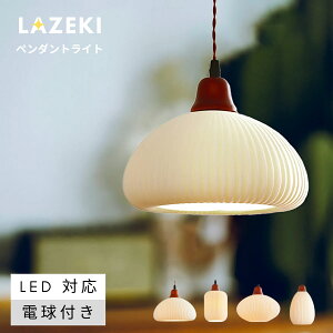 y10%OFFN[|zy_gCg  Ɩ k KX _CjO 3 1 ݂艺Cg LEDdΉ E26 Lb` Ɩ gC Ki _Ng[ _ 킢 i` 