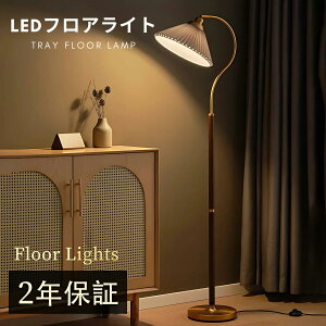y10%OFFN[|ztACg VF[h X^hCg  ԐڏƖ tACg led CeACg  LEDCg u^ Ɩ Ɩ dC LEDƖ Q rO g