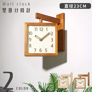 y10%OFFN[|zǊ|v v{̂360] ʎv lp |v É  y ؐ ǎv k v Ǌ|v ׊|v 킢 Vv 傫 Â IV 