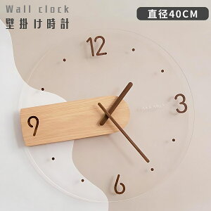 yX[p[SALE6/3 20~50%ȏOFFzǊ|v Vv ؐ ǎv IV CeA k ؐv CeANbN ₷  p`t[ LED É Ebh rO 킢