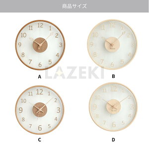 yX[p[SALE6/3 20~50%ȏOFFzǊ|v ߃KX 킢 ؐ Vv ǎv IV CeA k ؐv CeANbN ₷  p`t[ LED 