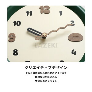y10%OFFN[|zy1Nۏ؁zǊ|v 킢 É  ی`v g y JCC ǎv k v ׊|v Vv 傫 Â IV  fW^v v[