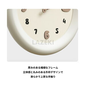 【10%OFFクーポン】【1年保証】壁掛け時計 かわいい 静音 おしゃれ 丸形時計 レトロ 軽量 カワイイ 壁時計 北欧 時計 かべ掛け時計 シンプル 大きい 静か オシャレ お洒落 デジタル時計 プレゼ