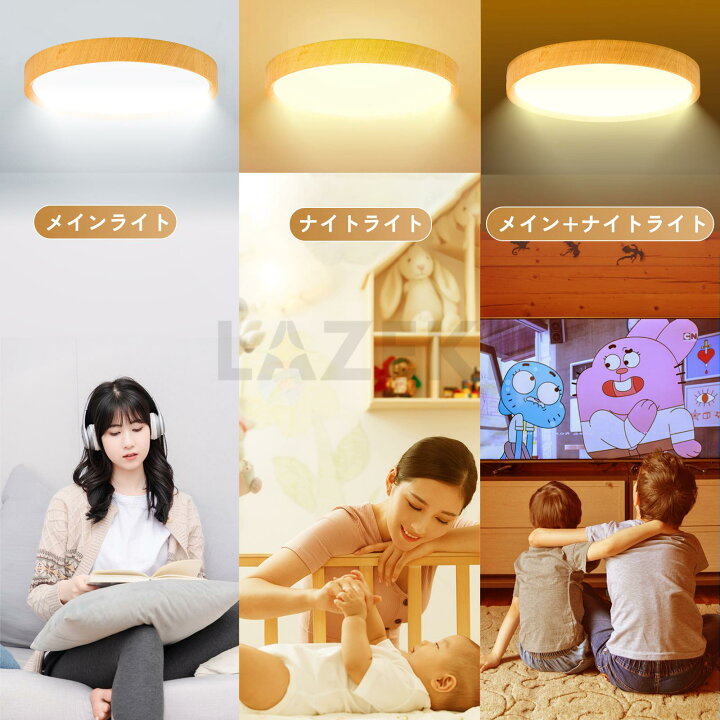楽天市場】【スーパーSALE3/3 20時~50%以上OFF】【5年保証】シーリング 