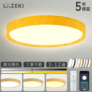 y5Nۏ؁zV[OCg k F Vv LED  4 6 8 12 ^C}[ ȃGl | CeA VƖ Ɩ Rt ԗp _CjOp Hp Qp 