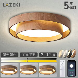 yP5+6%OFFN[|zy5Nۏ؁zV[OCg k LED F  LED 4 6 8 12 ^C}[ ȃGl Vv | CeA VƖ Ɩ Rt  _CjO 