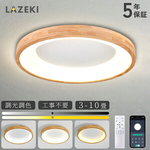 y10%OFFN[|zy5Nۏ؁zV[OCg  LED k a ؖڒ F 4 6 8 12 ^C}[ Vv | CeA VƖ Ɩ Rt ԗp _Cj