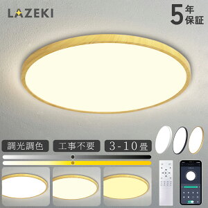 y10%OFFN[|zy5Nۏ؁zV[OCg  k F LED ^ 2cm 4 6 8 12 Vv ^C}[ ȃGl | CeA VƖ Ɩ Rt ԗp _