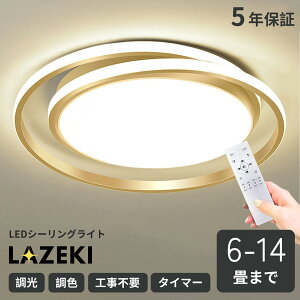 yP5+6%OFFN[|zV[OCg LED  F dC k Ɩ 6 8 10 12 14 Rt LEDΉ R X}z Ɩ CeA ԐڏƖ VƖ rOƖ 