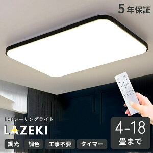 y10%OFFN[|zV[OCg LED  F 4 6 8 10 12 14 16 18 20 k lp ` V[Ov VƖ ƖrO[Cg Abv r