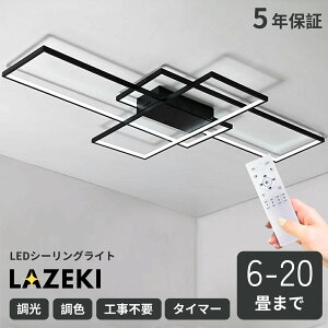 yX[p[SALE9/3 20~50%ȏOFFzV[OCg LED k  F lp ` 6 8 10 12 14 16 18 R p^ ԐڏƖ VƖ Ɩ Hsv X}z 邢 