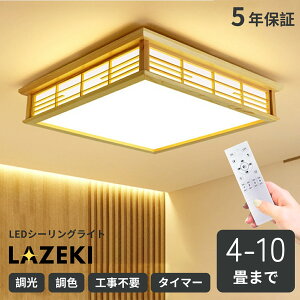 y5Nۏ؁zV[OCg a a 8 10 14 lp Rt ԐڏƖ |Ή  VƖ Ɩ Ɩ F LEDƖ Q m a Ɩ tȒP Hsv 