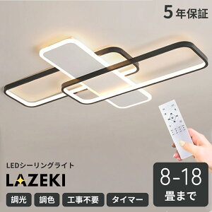 yX[p[SALE9/3 20~50%ȏOFFzV[OCg LED  Ɩ F k 8 10 12 14 Ɩ ȃGl V[OƖ VƖ rO _CjO a Vv 邢 18