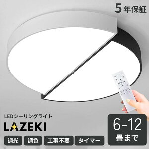 yP5+6%OFFN[|zV[OCg LED F  dC k Ɩ 6 8 10 12 14 Rt LEDΉ R X}z Ɩ CeA ԐڏƖ VƖ rOƖ 