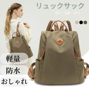 �r�W�l�X�����b�N �E�B�����Y �h�� �y�� ������� 3WAY �V�����_�o�b�O �r�W�l�X �����b�N PC �o�b�O �ʋ� �ʊw ���s ���q ��e�� �o�b�N�p�b�N �����b�N�T�b�N �p�\�R�� �P�[�X ipad�Ή� �o�� 