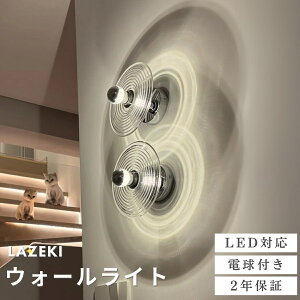 y10%OFFN[|zy2Nۏ؁zEH[Cg k KX uPbg  Cg 1 LED Vv Ɩ Ɩ Q  L  Ki _CjO rO[ oRj[  