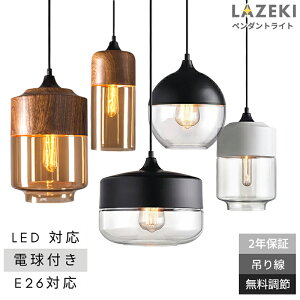 y_gCg   Ɩ k KX _CjO 1 ݉Cg  LEDdΉ E26 Lb` Ɩ gC Ki _Ng[ _ 킢 i` rO JtF