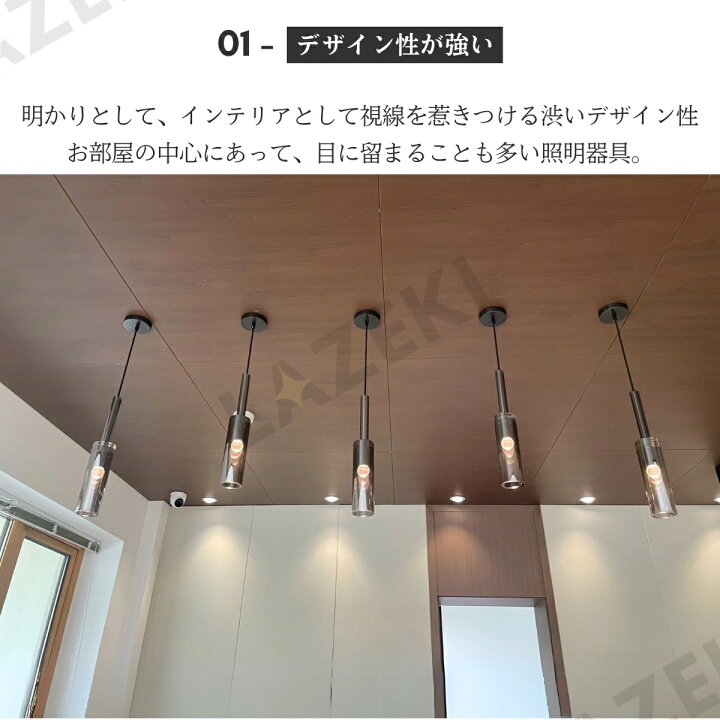 楽天市場】【2年保証】ペンダントライト 筒 北欧 おしゃれ ガラス 1灯 