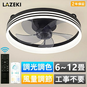 yP5+6%OFFN[|zV[Ot@Cg  k F LED V[Ot@ 6 8 10 12 V[OCg ^t@tƖ ʒ É V[OCg R