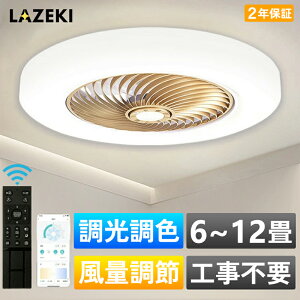 y10%OFFN[|zV[Ot@Cg LED V[Ot@ 8 10 12 F 6iKʒ t@tV[OCg  k t@tƖ É Rt DC[^