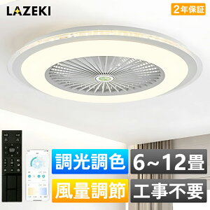 y10%OFFN[|zV[Ot@Cg LED V[Ot@ 8 10 12 KCh F 6iKʒ t@tV[OCg  k t@tƖ É R