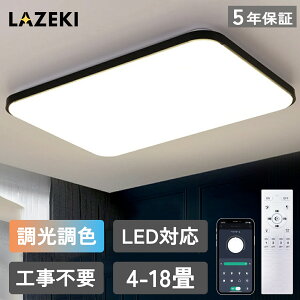 yX[p[SALEP5+10%zV[OCg LED  F 4 6 8 10 12 14 16 18 20 k lp` ` V[Ov VƖ ƖrO[Cg 