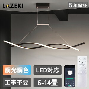 y10%OFFN[|zy_gCg LED  k V[OCg 4 6 8 10 12 14 18 ݂艺Cg Ɩ LED _CjO Lb` VƖ |Ή Q ƒp H
