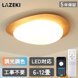 y10%OFFN[|zy5Nۏ؁zV[OCg LED k F  q Ɩ Rt6 8 10 12 QrO Vv CeA ԐڏƖ V Ɩ Q a