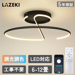 y10%OFFN[|zV[OCg LED  k F ƖRt X}z Ɩ 6 8 10 12 VƖ CeA a m ߓd ȃGl rOƖ Q k 
