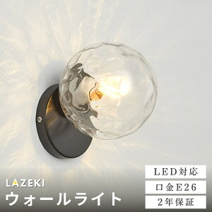 yP5+6%OFFN[|zuPbgCg Ǌ|Ɩ k E26 LED 1 dt EH[vCg EH[Cg Ki  _ S[h ubN JtF ItBX Vv g 