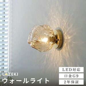 y10%OFFN[|zuPbgCg KX k  1 Ki Ǌ|Ɩ EH[v  邢 JtF ItBX Ɩ Vv g _ AeB[N  LED