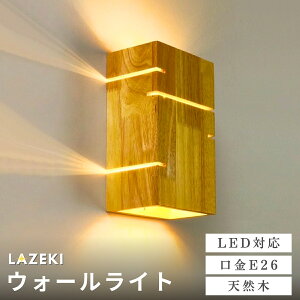 y10%OFFN[|zuPbgCg VR Ǌ|Ɩ dt E26 EH[v S[h ubN  JtF ItBX Ɩ Vv k g _ AeB[N 