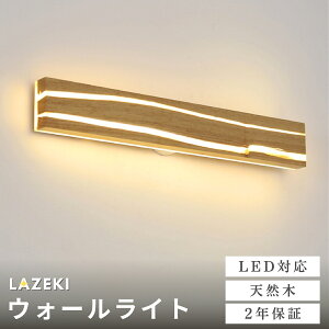 y10%OFFN[|zuPbgCg LED Ǌ|Ɩ VR EH[v S[h ubN OFؑ JtF ItBX Ɩ Vv  k g _ AeB[N 
