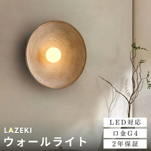 y10%OFFN[|zuPbgCg k LED ʏ ԐڏƖ v uPbgƖ Ǌ|Cg ʏƖ 􌺊 L ʑ i` JtF N EH[Cg t Ǖt