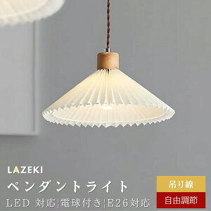 yX[p[SALE6/3 20~50%ȏOFFzy_gCg  v[c k rO led E26 1 _CjO _   PVCގ Vv g |V[O Ɩ Ɩ J