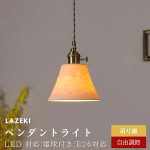 yX[p[SALE6/3 20~50%ȏOFFzy_gv L   y_gCg a ǃv ݉Cg Ɩt k z[ g  ledCg VfA  Ԑ