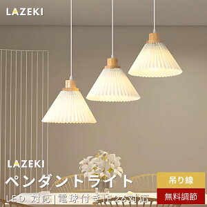 yX[p[SALE6/3 20~50%ȏOFFzy_gv  rO y_gCgVfA ݉Cg Ɩt k a z[  ledCg  ԐڏƖ CeA