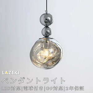 y10%OFFN[|zy_gCg k KX  y_gCg _CjO 3 1 g ݉Cg LEDdΉ E26 Lb` gC _Ng[ _ 킢 i`