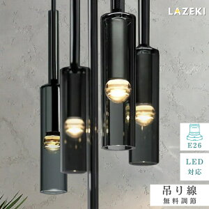 【10%OFFクーポン】ペンダントライト 筒 北欧 おしゃれ ガラス 1灯 照明 LED電球対応 吊下げライト キッチン モダン かわいい ナチュラル 照明器具 引掛けシーリング ダクトレール トイレ 階段