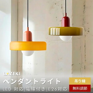 y10%OFFN[|z k KX  y_gCg _CjO 3 1 g ݉Cg LEDdΉ E26 Lb` gC _Ng[ _ 킢 i` rO Jt