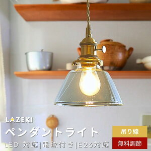 yP5+6%OFFN[|zy_gCg k KX LED _Ng[Ή  1 LED Lb` VƖ Ɩ gC Ki |V[O _Ng[ _ i` g 