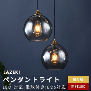 y10%OFFN[|zy_gCg k   KX 1 ݉ dF VƖ ԐڏƖ LEDd m Lb` Ɩ gC Ki _Ng[p dC _ 킢 