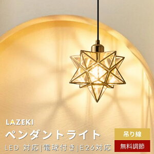 y10%OFFN[|zy_gCg k  ^ LEDΉ 1 2 3 _CjOƖ Ɩ gC dC ݂艺Ɩ Lb` ledƖ ԐڏƖ VƖ ֏Ɩ Ki |