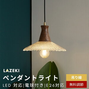 y10%OFFN[|zy_gCg k KX LEDΉ 1 2 3 _CjOƖ Ɩ gC dC ݂艺Ɩ Lb` ledƖ ԐڏƖ VƖ ֏Ɩ Ki |