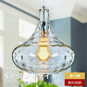 y10%OFFN[|zy_gCg KX 1 k  ݂艺Cg ݂艺Ɩ AeB[N _CjO Lb`Cg led y_gv Ɩ Lb`Ɩ ԐڏƖ H