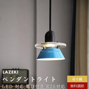 y10%OFFN[|zy_gCg k 1 LEDΉ ݂艺 _Ng[p _ _CjO  Ki Lb` JE^[ LEDΉ |V[O ߉\ LEDdt 